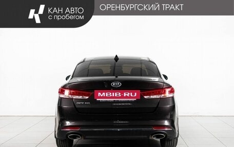 KIA Optima IV, 2017 год, 1 830 000 рублей, 4 фотография