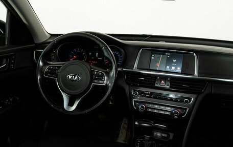 KIA Optima IV, 2017 год, 1 830 000 рублей, 13 фотография