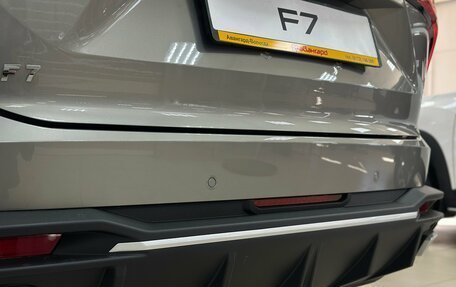 Haval F7, 2026 год, 3 199 000 рублей, 31 фотография