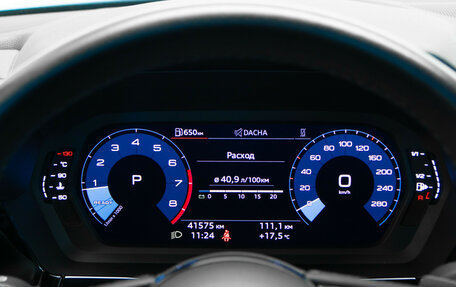 Audi A3, 2022 год, 3 250 000 рублей, 11 фотография