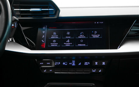 Audi A3, 2022 год, 3 250 000 рублей, 22 фотография