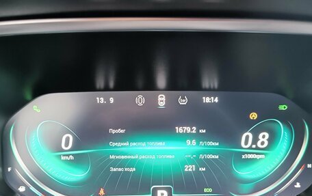 Chery Tiggo 8 Pro, 2023 год, 1 879 000 рублей, 9 фотография