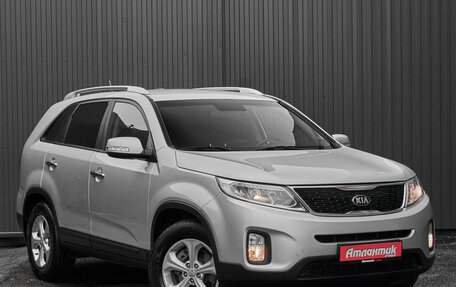 KIA Sorento II рестайлинг, 2019 год, 2 230 000 рублей, 3 фотография