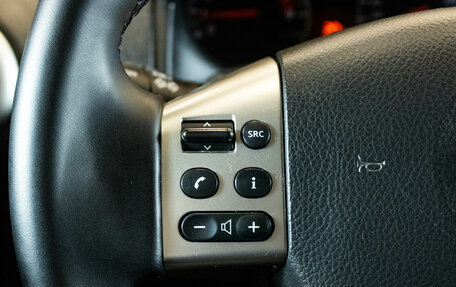 Nissan Note II рестайлинг, 2013 год, 1 100 000 рублей, 16 фотография
