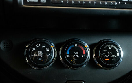 Nissan Note II рестайлинг, 2013 год, 1 100 000 рублей, 17 фотография