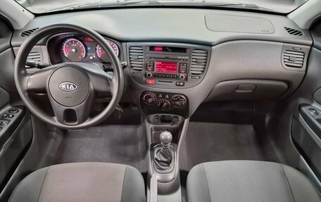 KIA Rio II, 2011 год, 533 000 рублей, 9 фотография
