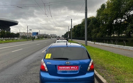 KIA Rio II, 2010 год, 530 000 рублей, 9 фотография