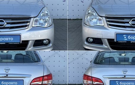 Nissan Almera, 2015 год, 840 000 рублей, 8 фотография