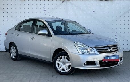 Nissan Almera, 2015 год, 840 000 рублей, 2 фотография