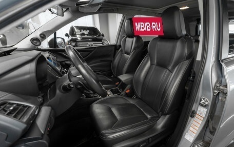 Subaru Forester, 2019 год, 2 779 000 рублей, 9 фотография