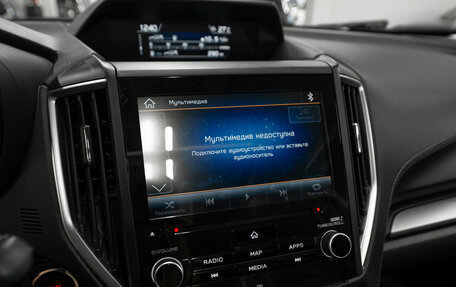 Subaru Forester, 2019 год, 2 779 000 рублей, 19 фотография