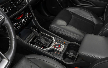 Subaru Forester, 2019 год, 2 779 000 рублей, 17 фотография