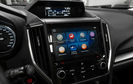 Subaru Forester, 2019 год, 2 779 000 рублей, 18 фотография