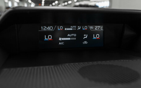 Subaru Forester, 2019 год, 2 779 000 рублей, 22 фотография