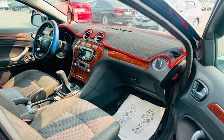 Ford Mondeo IV, 2007 год, 659 000 рублей, 12 фотография