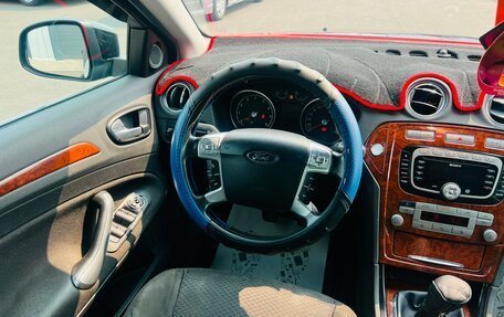 Ford Mondeo IV, 2007 год, 659 000 рублей, 14 фотография