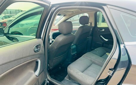 Ford Mondeo IV, 2007 год, 659 000 рублей, 17 фотография
