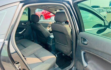 Ford Mondeo IV, 2007 год, 659 000 рублей, 18 фотография