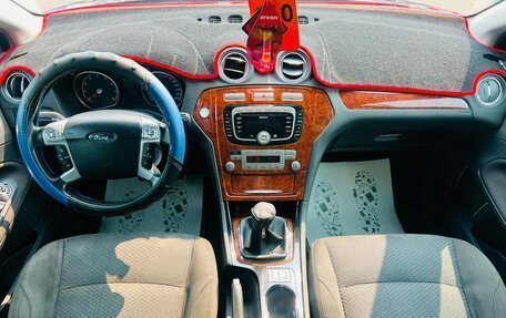 Ford Mondeo IV, 2007 год, 659 000 рублей, 16 фотография