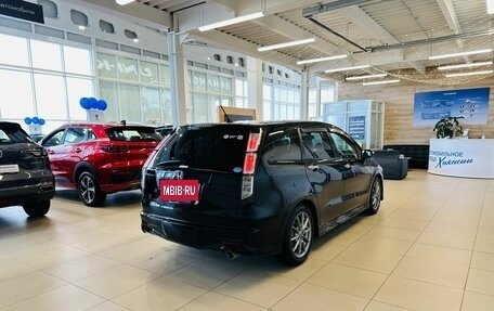 Honda Stream II, 2013 год, 1 479 000 рублей, 6 фотография