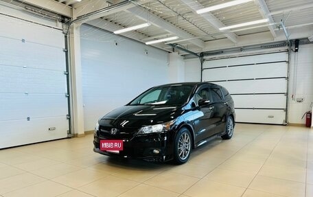 Honda Stream II, 2013 год, 1 479 000 рублей, 2 фотография