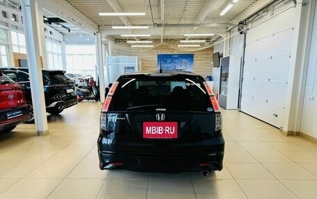 Honda Stream II, 2013 год, 1 479 000 рублей, 5 фотография