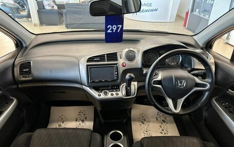 Honda Stream II, 2013 год, 1 479 000 рублей, 16 фотография
