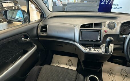 Honda Stream II, 2013 год, 1 479 000 рублей, 14 фотография