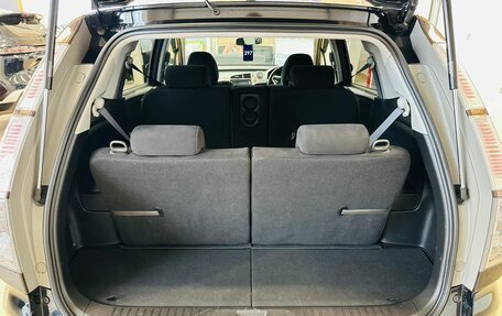 Honda Stream II, 2013 год, 1 479 000 рублей, 19 фотография