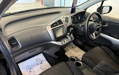 Honda Stream II, 2013 год, 1 479 000 рублей, 13 фотография