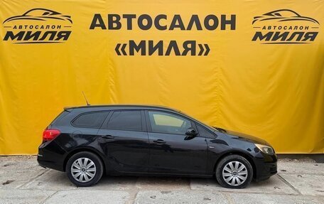 Opel Astra J, 2012 год, 760 000 рублей, 6 фотография