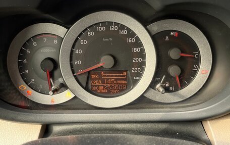 Toyota RAV4, 2007 год, 980 000 рублей, 10 фотография