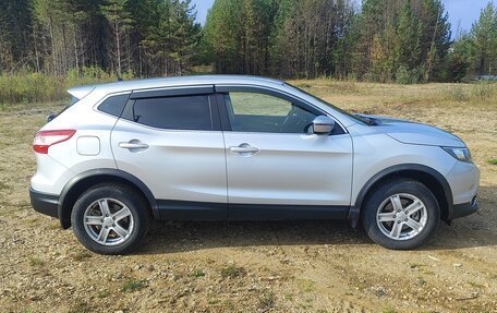 Nissan Qashqai, 2016 год, 1 520 000 рублей, 5 фотография