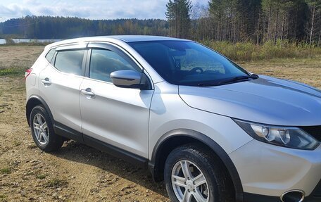Nissan Qashqai, 2016 год, 1 520 000 рублей, 3 фотография
