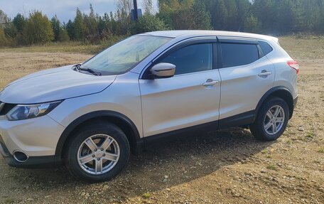 Nissan Qashqai, 2016 год, 1 520 000 рублей, 2 фотография