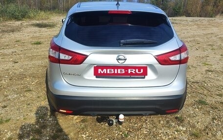 Nissan Qashqai, 2016 год, 1 520 000 рублей, 7 фотография