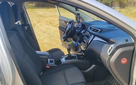 Nissan Qashqai, 2016 год, 1 520 000 рублей, 13 фотография