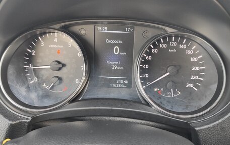 Nissan Qashqai, 2016 год, 1 520 000 рублей, 18 фотография