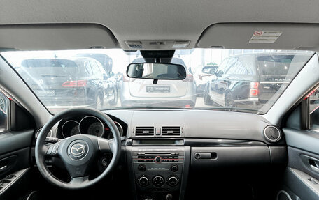 Mazda 3, 2006 год, 380 000 рублей, 14 фотография