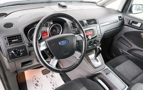 Ford C-MAX I рестайлинг, 2008 год, 629 000 рублей, 9 фотография