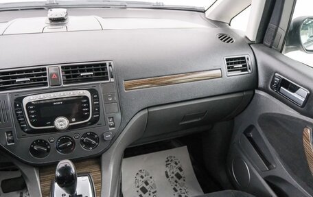 Ford C-MAX I рестайлинг, 2008 год, 629 000 рублей, 12 фотография