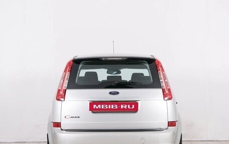Ford C-MAX I рестайлинг, 2008 год, 629 000 рублей, 6 фотография