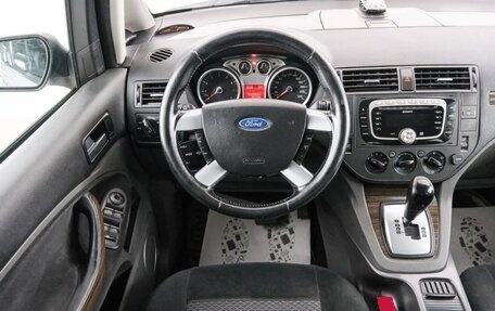 Ford C-MAX I рестайлинг, 2008 год, 629 000 рублей, 15 фотография