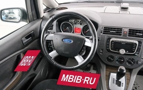 Ford C-MAX I рестайлинг, 2008 год, 629 000 рублей, 10 фотография