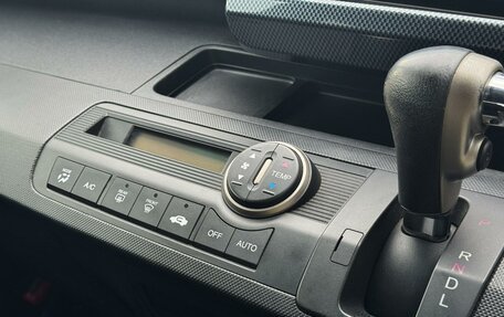 Honda Freed I, 2010 год, 999 999 рублей, 11 фотография