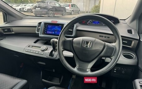 Honda Freed I, 2010 год, 999 999 рублей, 6 фотография