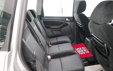 Ford C-MAX I рестайлинг, 2008 год, 629 000 рублей, 21 фотография