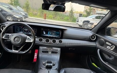 Mercedes-Benz E-Класс, 2016 год, 1 600 000 рублей, 1 фотография