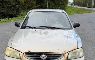 Hyundai Accent II, 2008 год, 230 000 рублей, 1 фотография