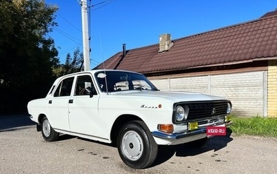 ГАЗ 24 «Волга», 1990 год, 560 000 рублей, 1 фотография